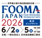 FOOMA2026