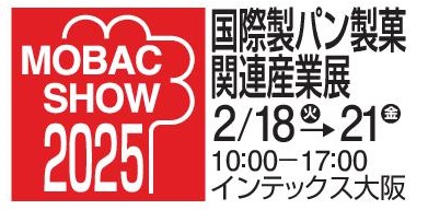 イベント・見本市関連サイト